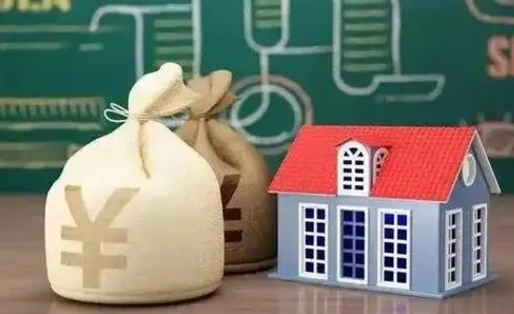 阜新公积金提取流程详细步骤（怎么提取市公积金）